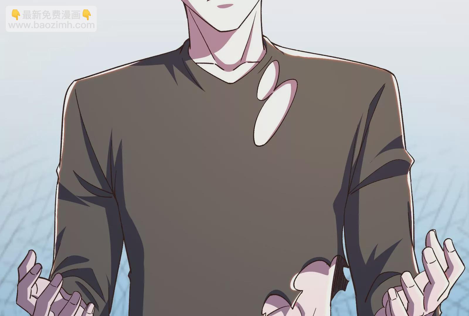 古神遊戲 - 第69話 殘酷！突如其來的出手(2/3) - 8